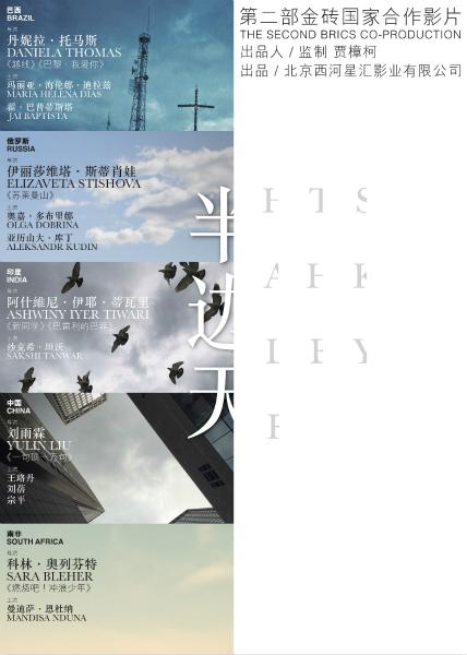 TheUniversityofFindlay学士学位证